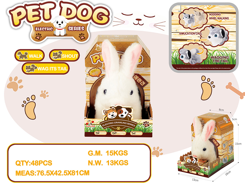 B/O Plush Pet Rabbit