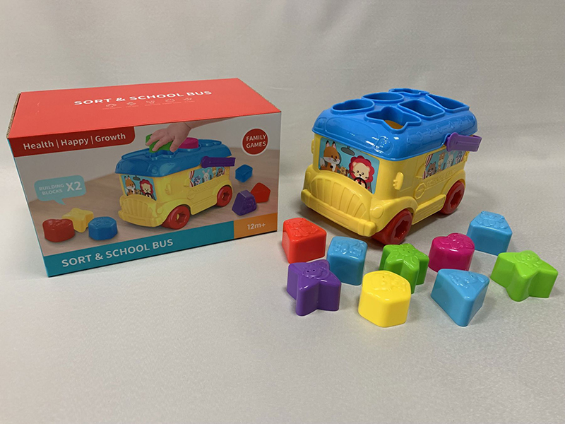 Matching Building Blocks School Bus