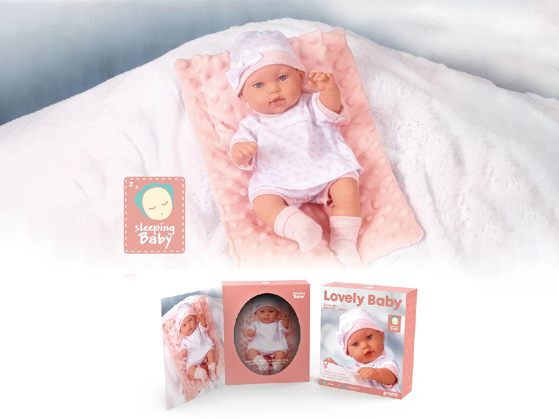 33CM Soft Glue Baby Doll