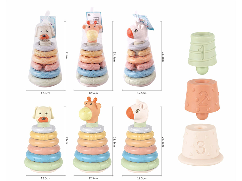 Soft Plastic Animal Head Wheat Stalk Stacking Rings Toy