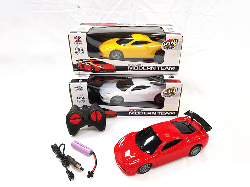 1:24 4-Channel Remote Control Car(Included Batteries)