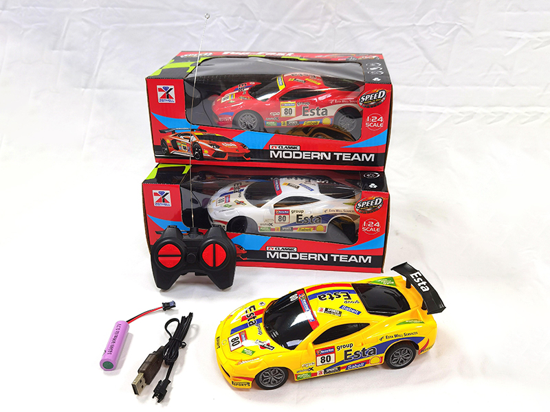 1:24 4-Channel Remote Control Car(Included Batteries)