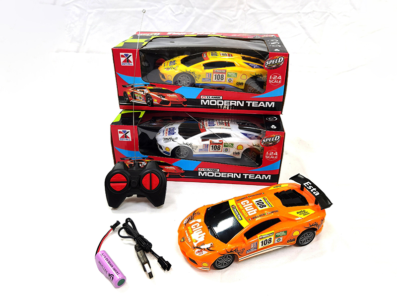 1:24 4-Channel Remote Control Car(Included Batteries)