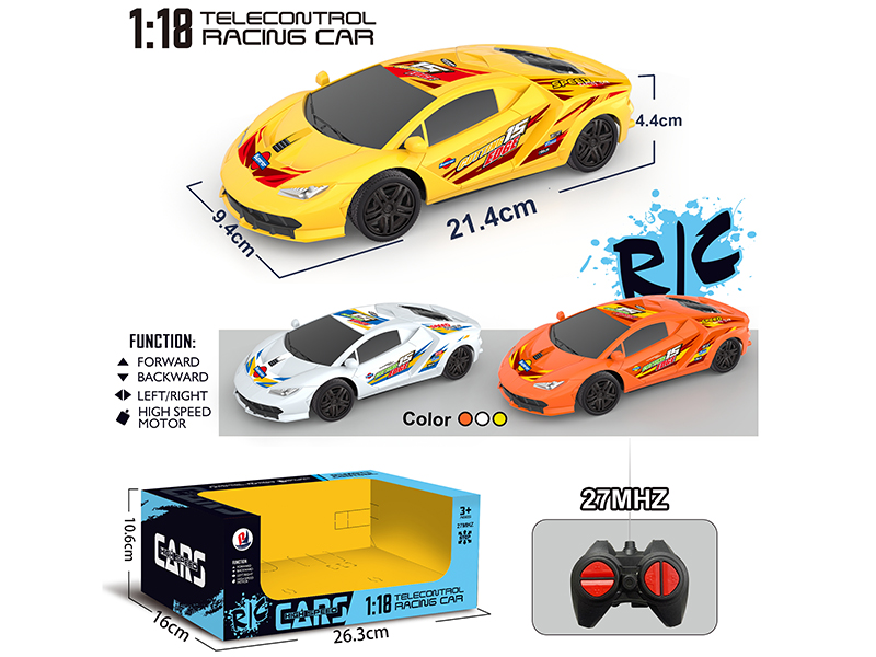 1:18 4-Channel Remote Control Car - Lambokini