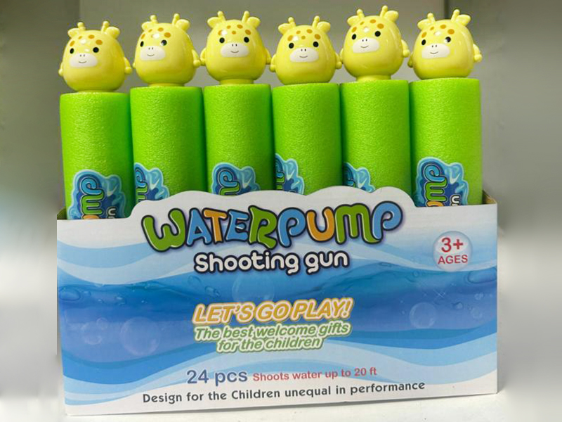 27CM Deer Water Cannon(Diameter 5cm)24PCS/Box