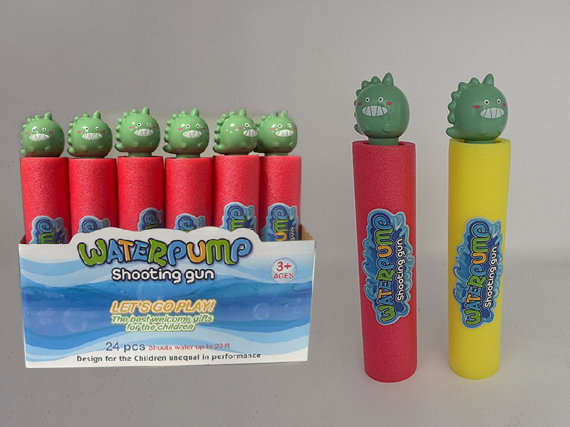 27CM Cartoon Dinosaur Water Cannon(Diameter 5cm)24PCS/Box