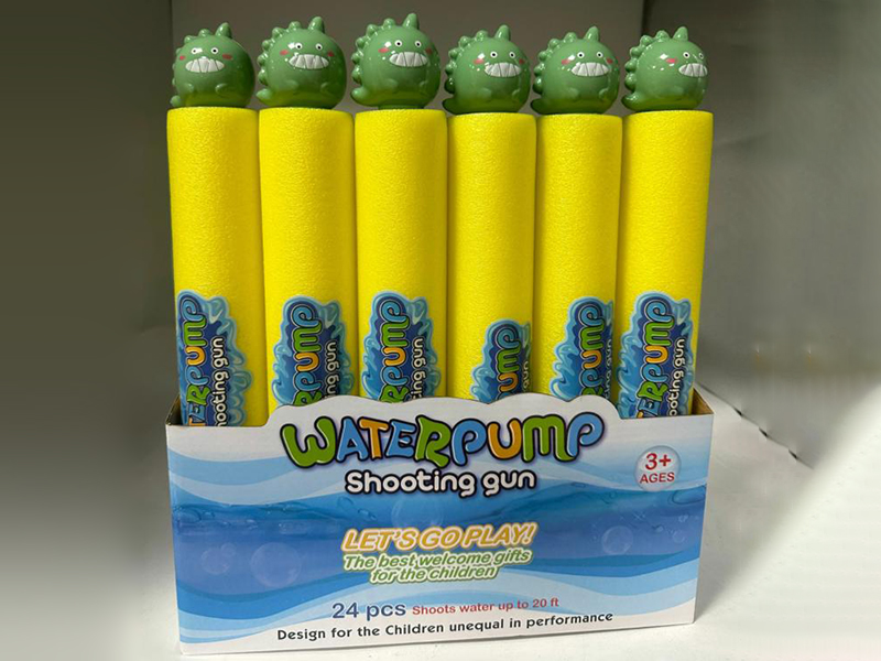 35CM Cartoon Dinosaur Water Cannon(Diameter 5cm)24PCS/Box