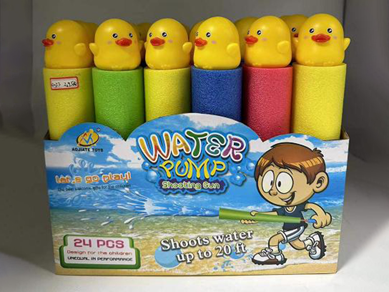 26CM Duck Water Cannon(Diameter 5cm)24PCS/Box