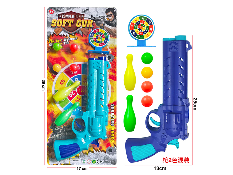 Ping-Pong Ball Gun Set