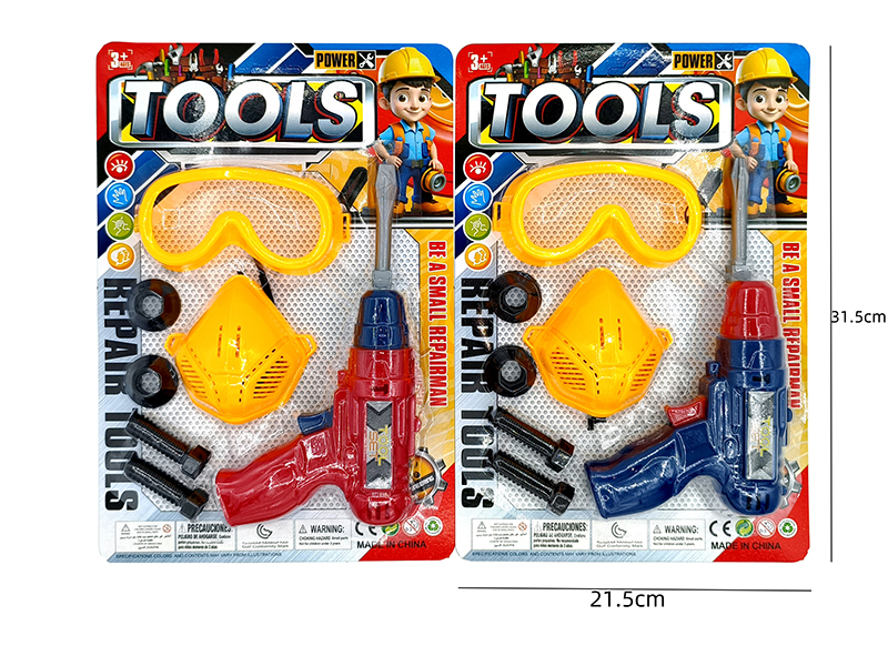 Electric Drill Goggles Mask Set 8pcs