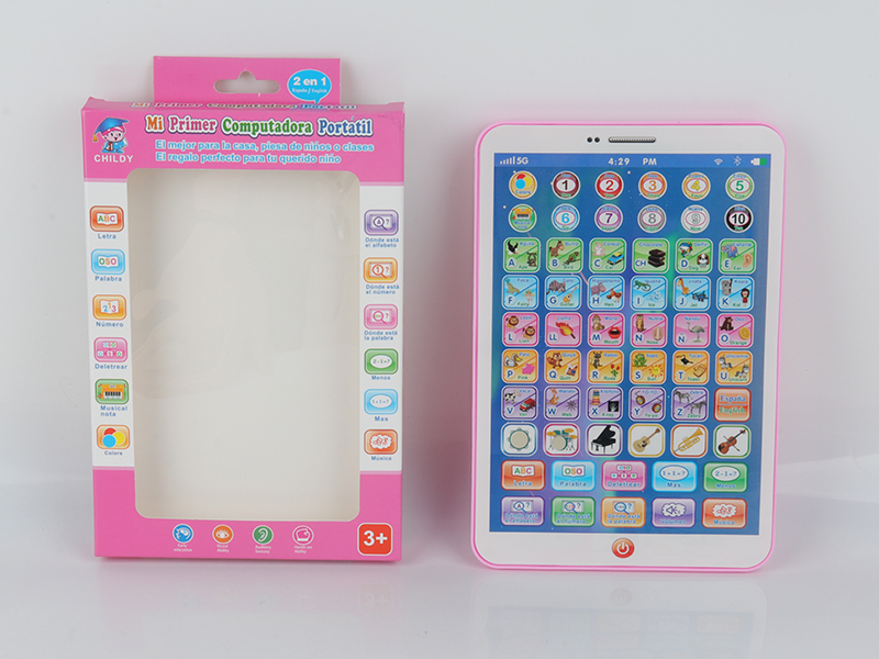 Spanish And English Bilingual Tablet PC