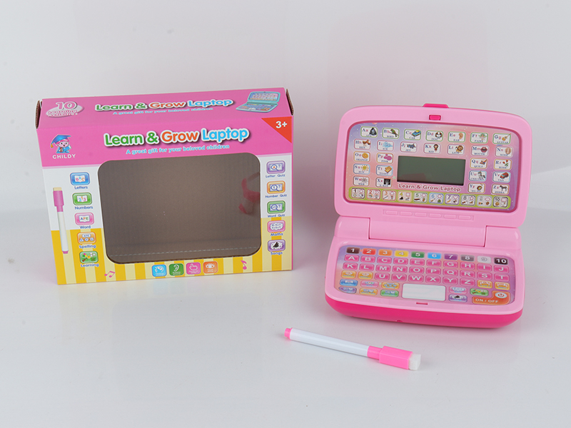 LCD Learning Machine