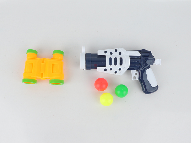 Ping-Pong Ball Gun+Telescope