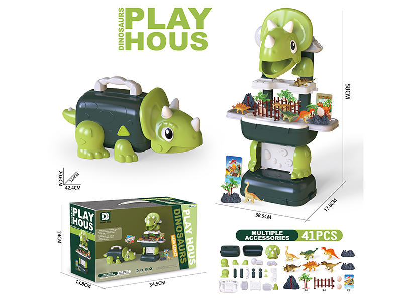 Dinosaur Play House Series Dinosaur Portable Storage Box 41PCS