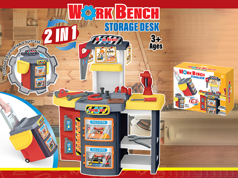 2 In 1 Work Bench Storage Desk