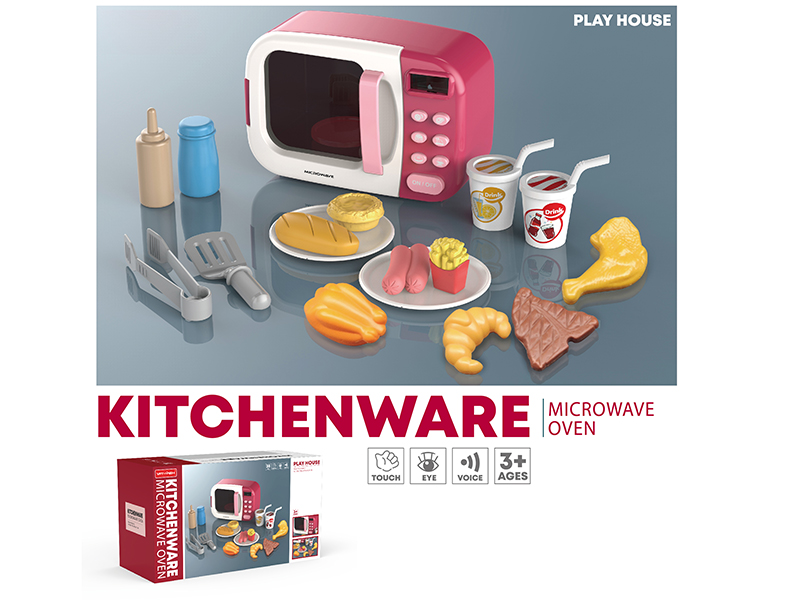 Kitchenware Microwave Oven Set