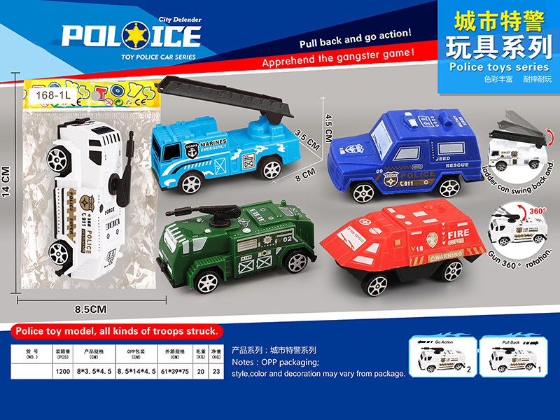 Pull Back City Special Police Car