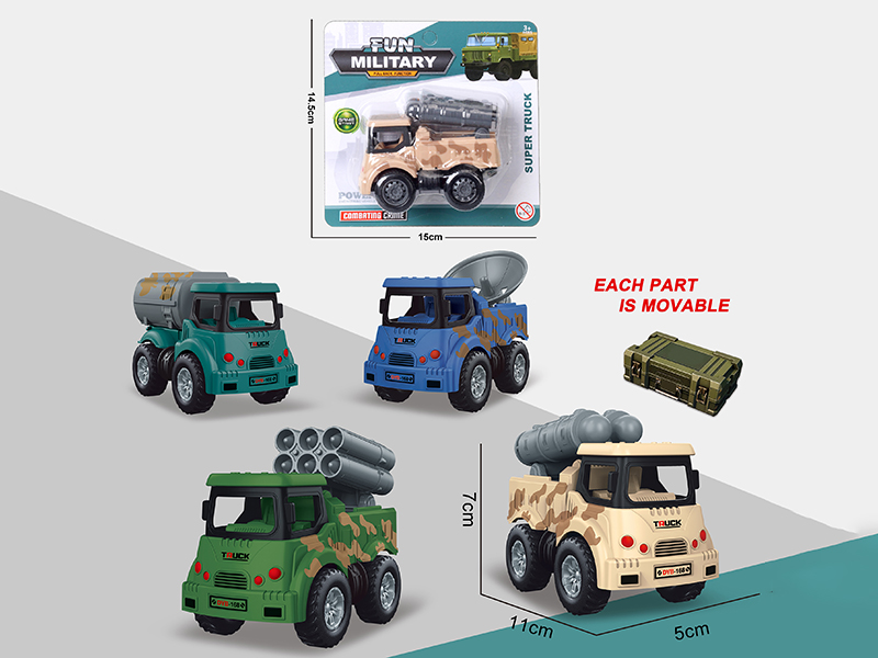 Pull Back Military Truck 1PCS