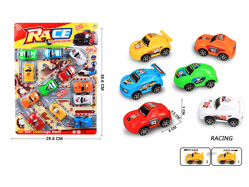 Pull Back Racing Cars 12pcs