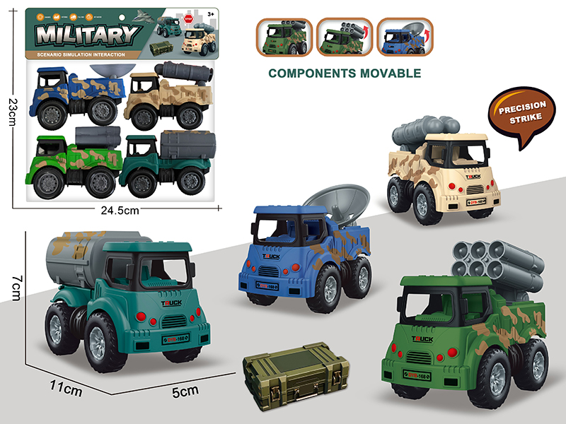 Pull Back Military Trucks 4PCS