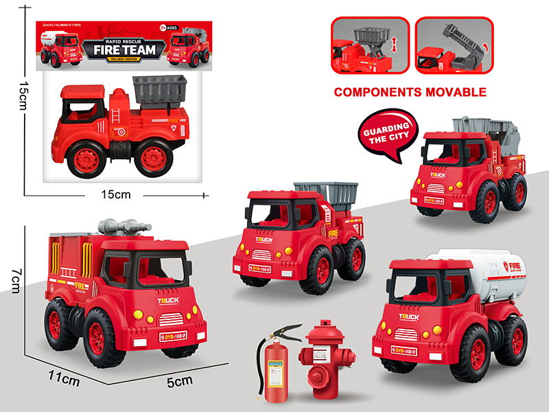 Pull Back Fire Engine 1pcs