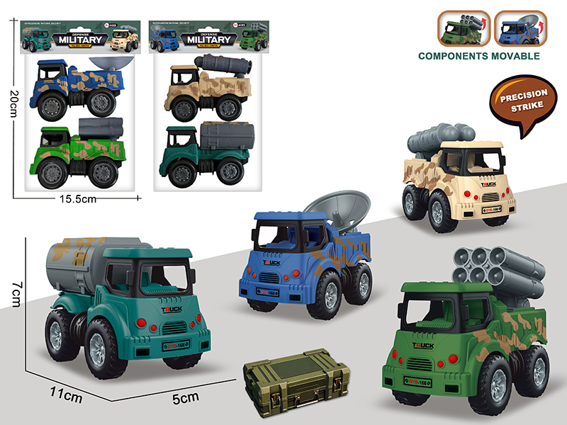 Pull Back Military Trucks 2pcs