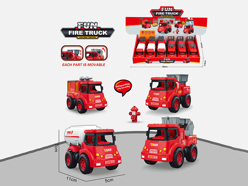 Pull Back Fire Engines 12pcs