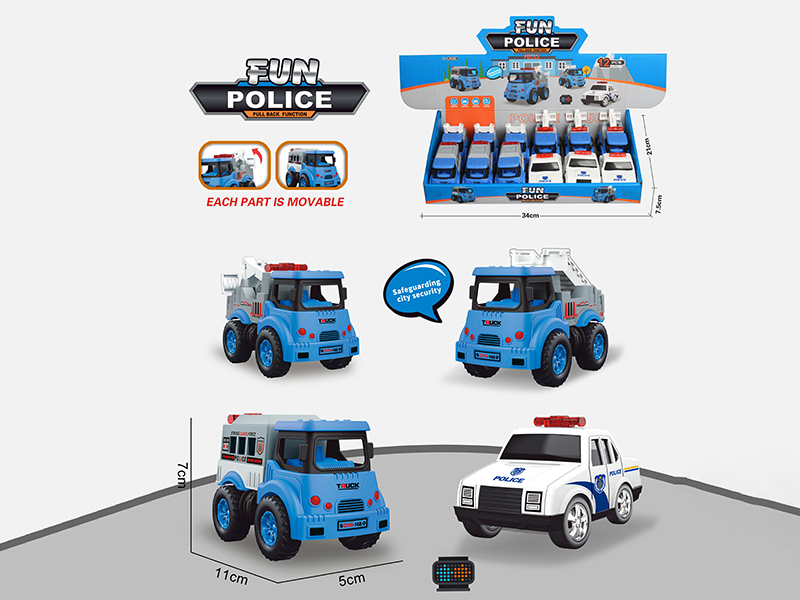 Pull Back Police Cars 12pcs