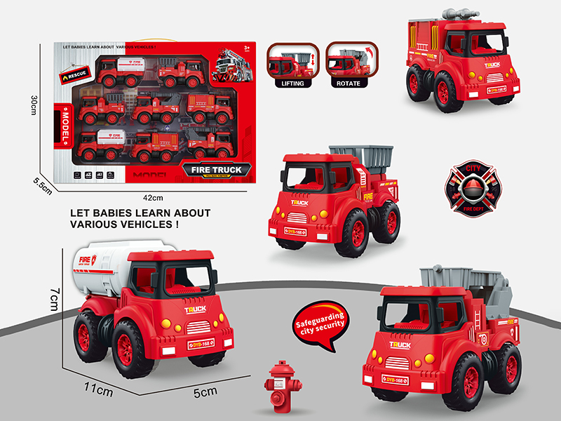 Pull Back Fire Engines 8pcs