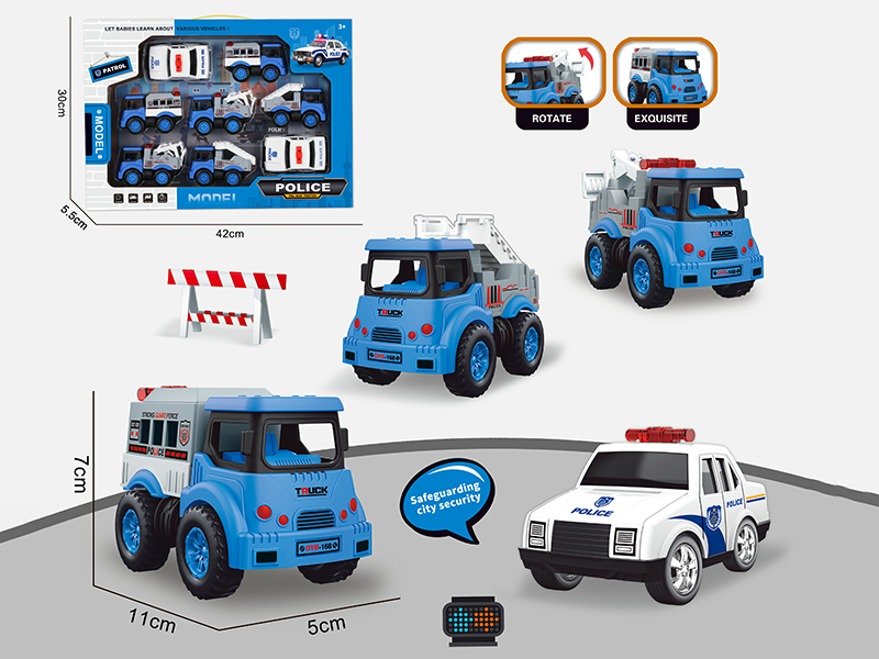 Pull Back Police Cars 8pcs