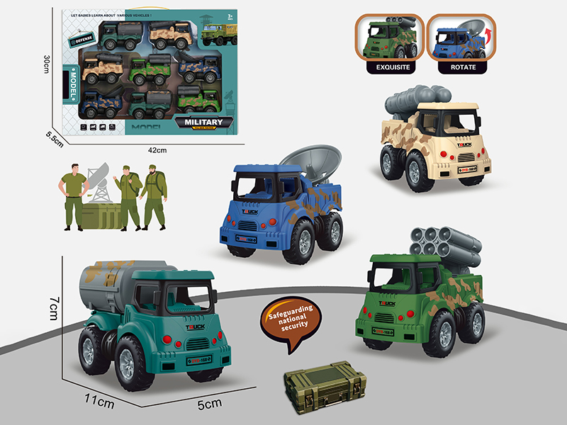 Pull Back Military Trucks 8pcs