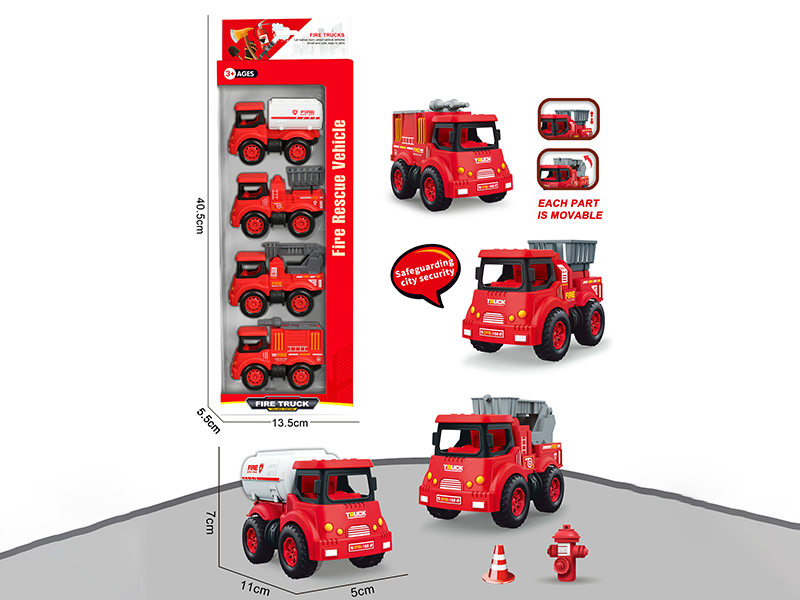 Pull Back Fire Engines 4pcs