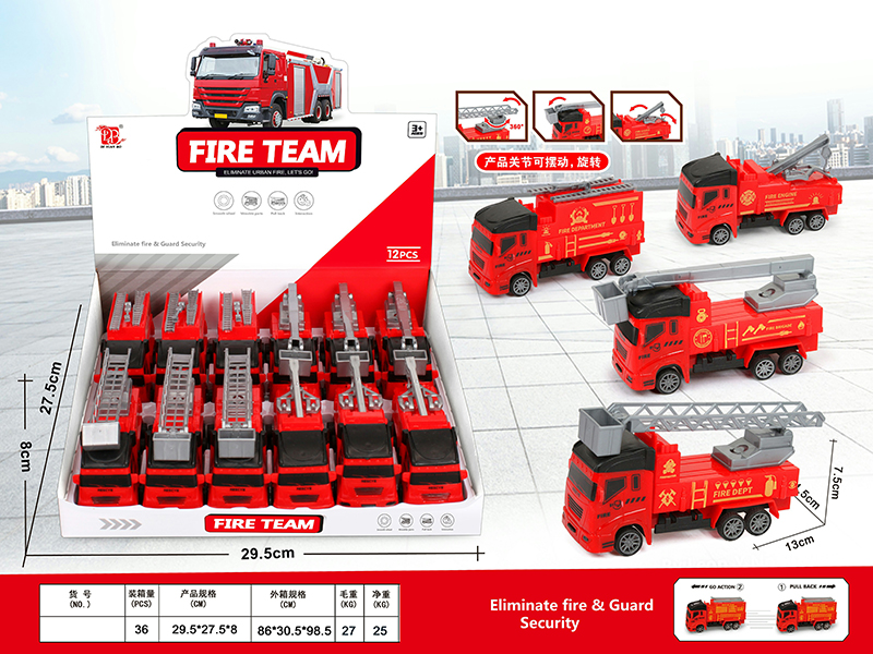 Pull Back Fire Engines 12pcs