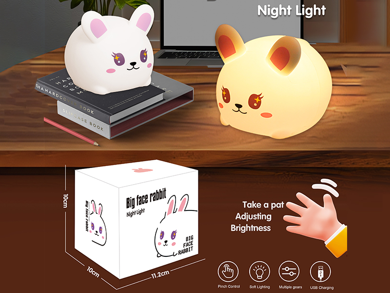 Big Face Rabbit Night Light(Warm Light)