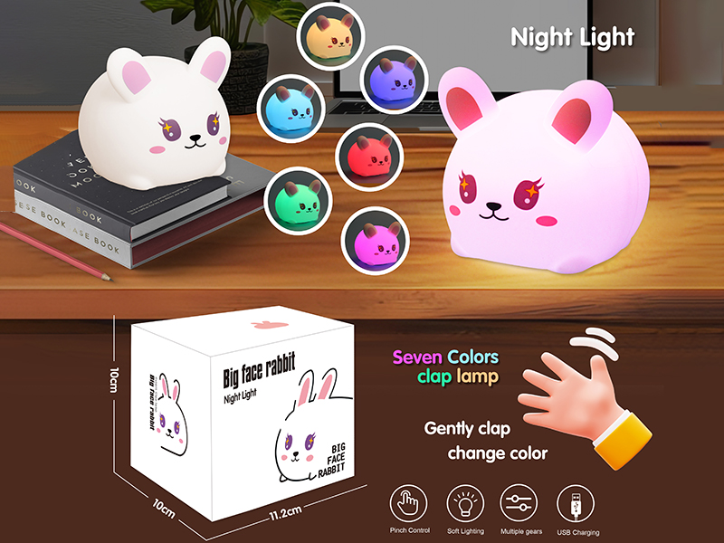 Big Face Rabbit Night Light(Multicolor Lights)