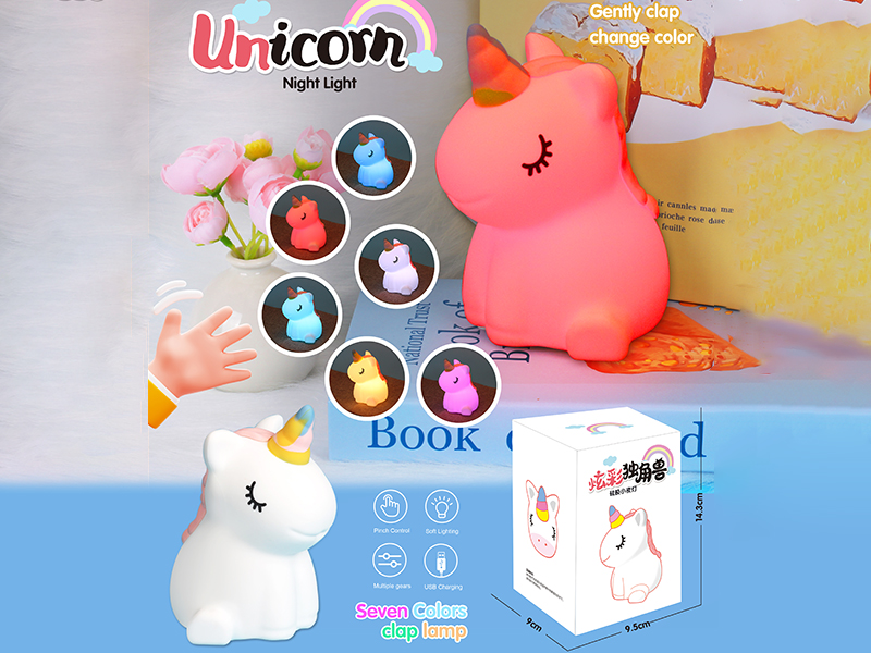 Unicorn Night Light(Multicolor Lights)