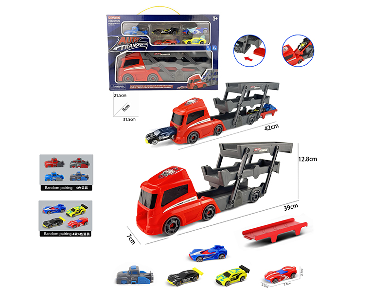 Slide Folding Truck+Small Cars 4pcs+Launcher 1pcs