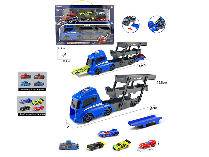 Slide Folding Truck+Small Cars 4pcs+Launcher 1pcs