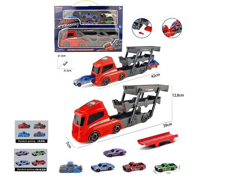 Slide Folding Truck+Muscle Cars 4pcs+Launcher 1pcs