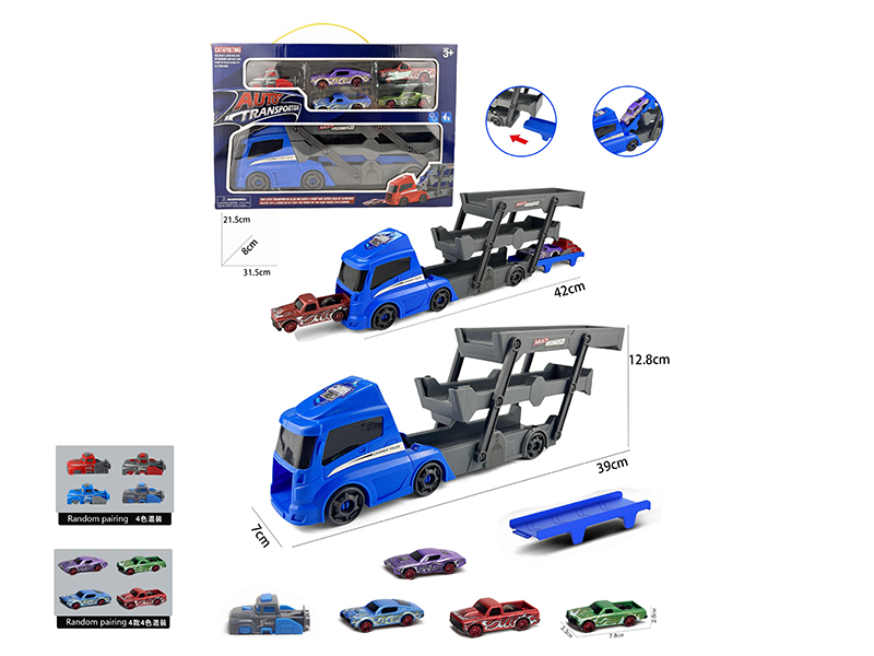 Slide Folding Truck+Muscle Cars 4pcs+Launcher 1pcs