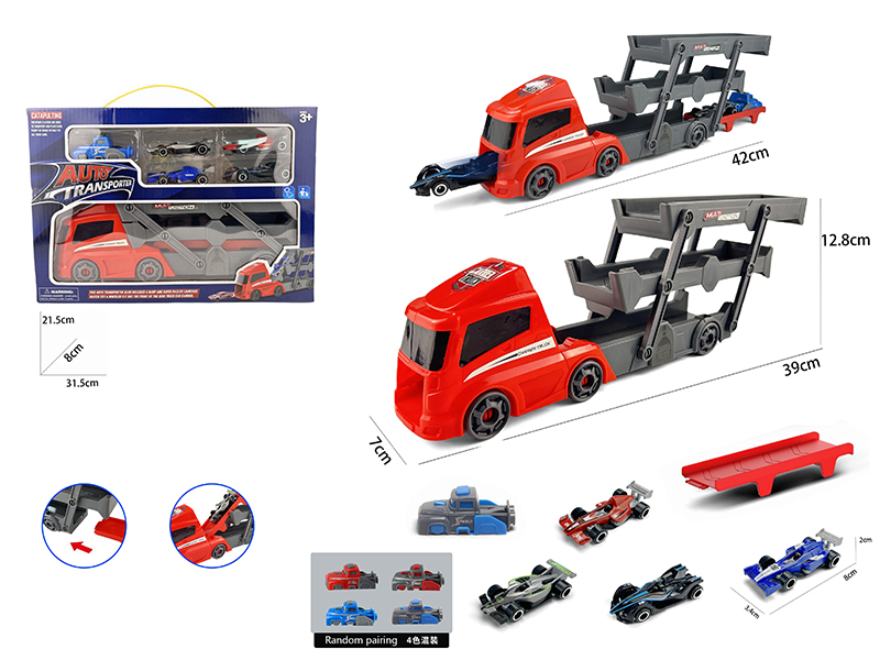 Slide Folding Truck+F1 Racing Cars 4pcs+Launcher 1pcs