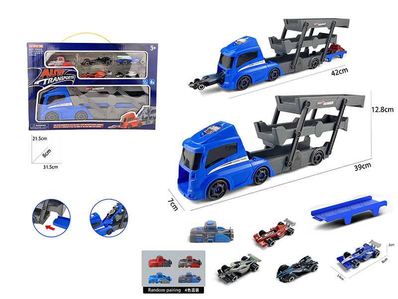 Slide Folding Truck+F1 Racing Cars 4pcs+Launcher 1pcs