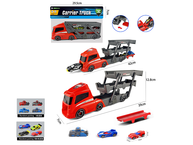 Slide Folding Truck+Small Cars 2pcs+Launcher 1pcs