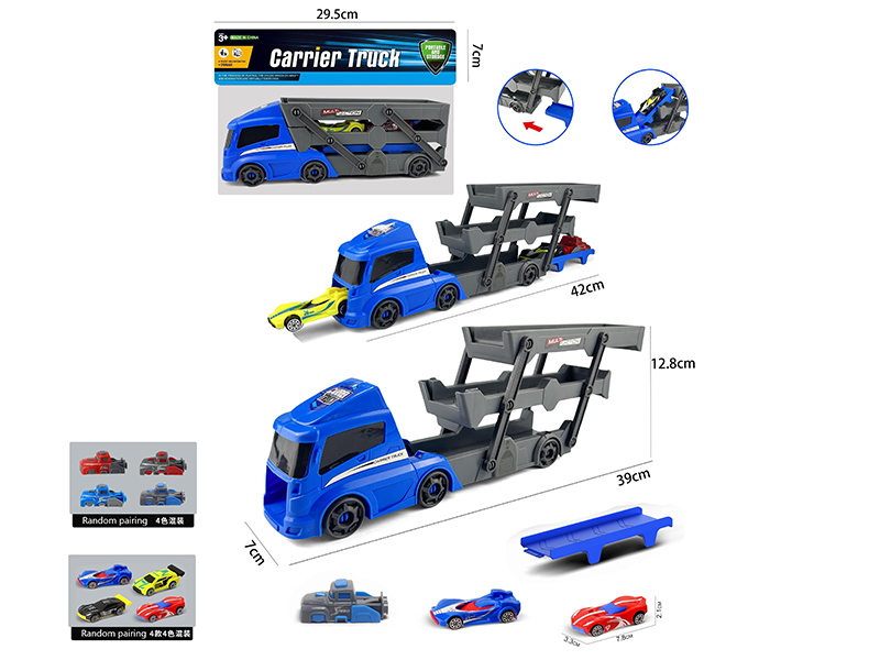 Slide Folding Truck+Small Cars 2pcs+Launcher 1pcs