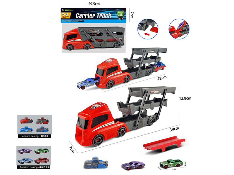 Slide Folding Truck+Muscle Cars 2pcs+Launcher 1pcs