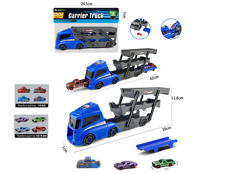 Slide Folding Truck+Muscle Cars 2pcs+Launcher 1pcs