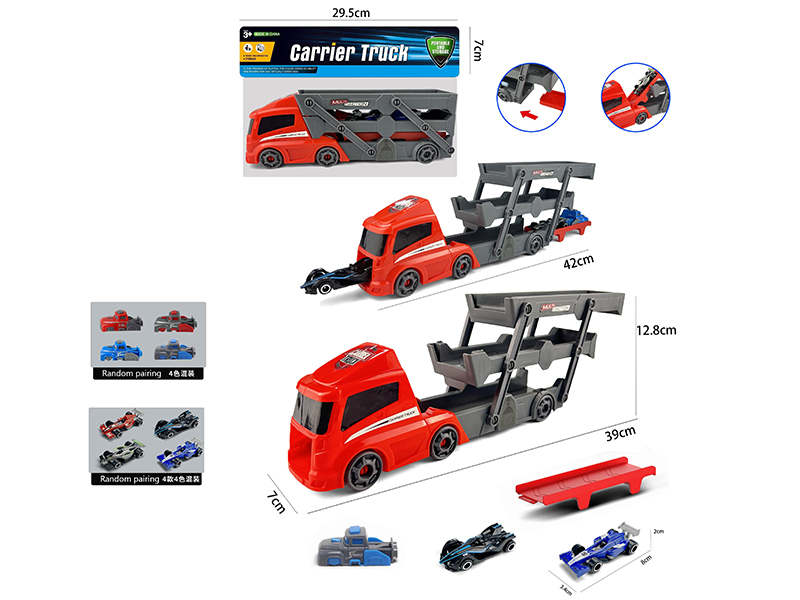 Slide Folding Truck+F1 Racing Cars 2pcs+Launcher 1pcs