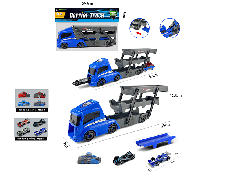 Slide Folding Truck+F1 Racing Cars 2pcs+Launcher 1pcs