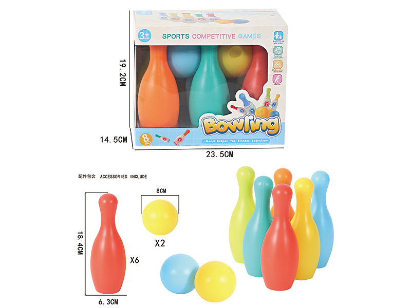 Solid Color Bowling Toy