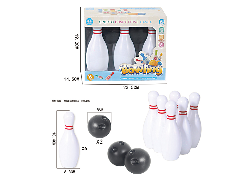 Solid Color Bowling Toy